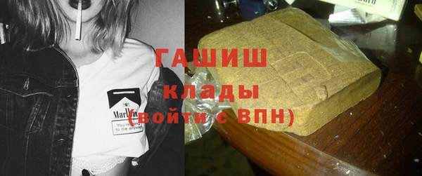 mix Дмитров