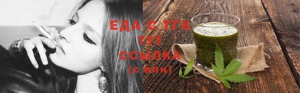 MDMA Premium VHQ Ижевск