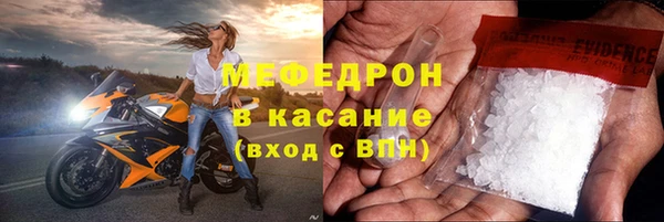 mix Дмитров