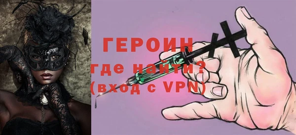 прущий лед Тольятти