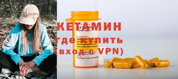 мефедрон мука Дмитриев