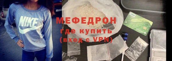 ешки Дмитровск