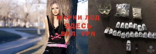 ешки Дмитровск