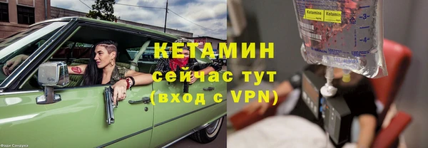 мефедрон мука Дмитриев