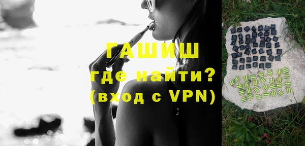mix Дмитров
