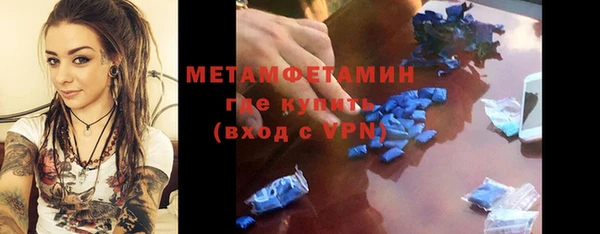 mix Дмитров