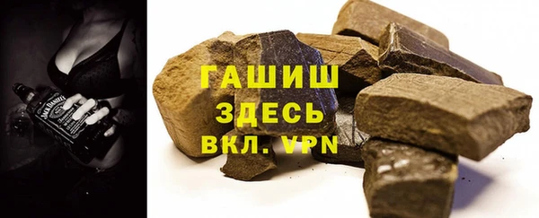 МДПВ Гусев