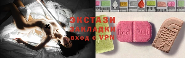 ешки Дмитровск