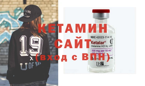 ешки Дмитровск