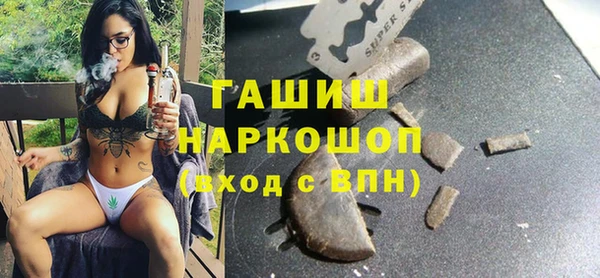 прущий лед Тольятти