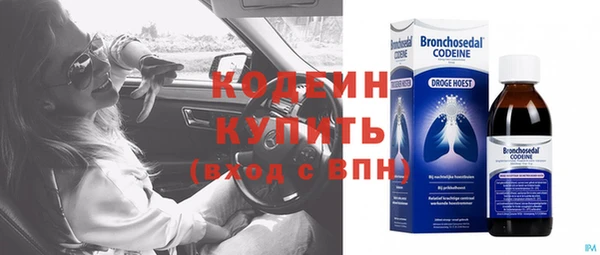 mix Дмитров