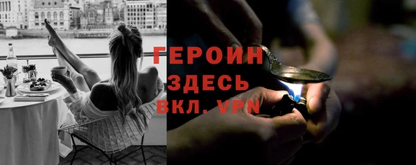 mix Дмитров