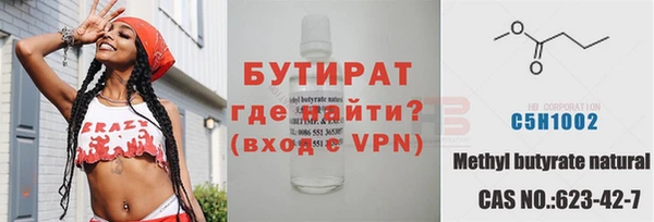 ешки Дмитровск
