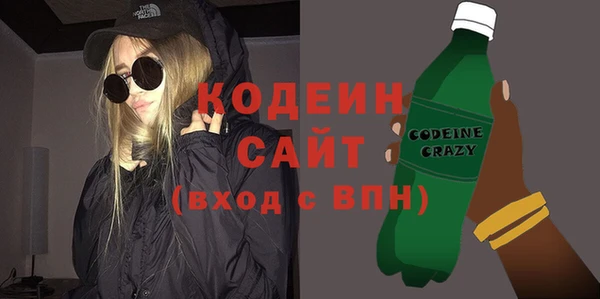 mix Дмитров