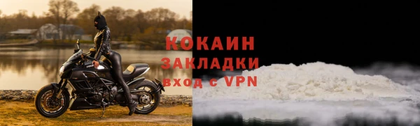 mix Дмитров