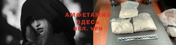 мефедрон мука Дмитриев