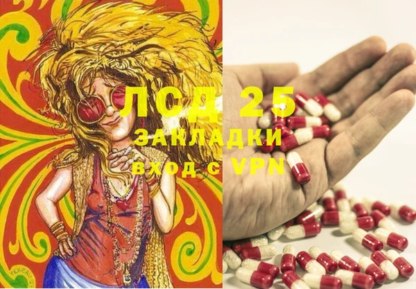 MDMA Premium VHQ Ижевск
