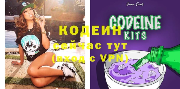 прущий лед Тольятти