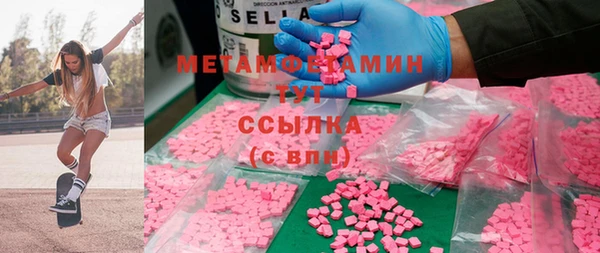 mix Дмитров