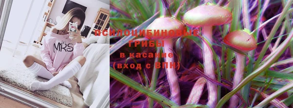 мефедрон мука Дмитриев