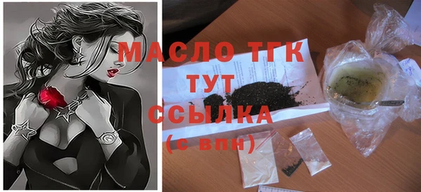 ешки Дмитровск