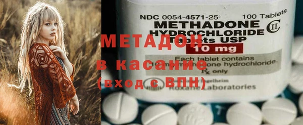 прущий лед Тольятти