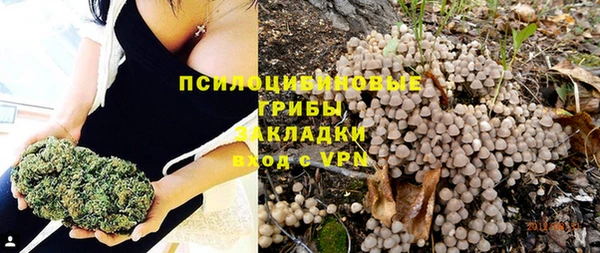 мефедрон мука Дмитриев